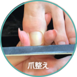 カウンセリングをします。